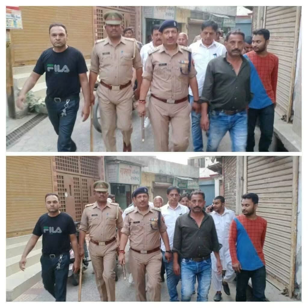 मानवाधिकार जागरूकता कार्यक्रम